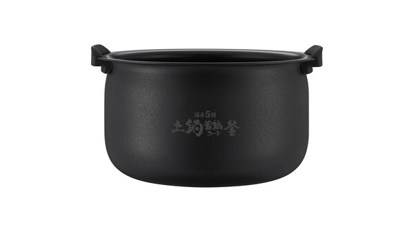 10057013-noi-com-dien-tu-cao-tan-tiger-1l8-jpk-w18w-3