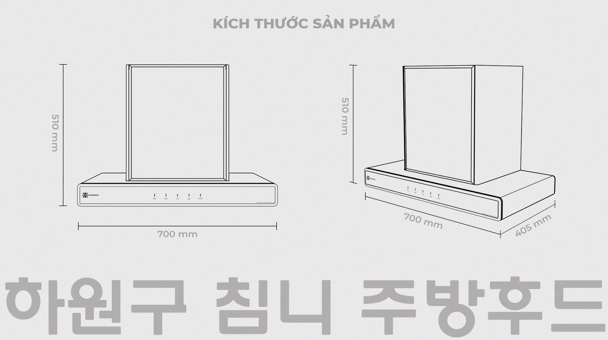 hut-mui-kinh-thang-70cm-hawonkoo-hrh-701-thailand_0fa7c3be
